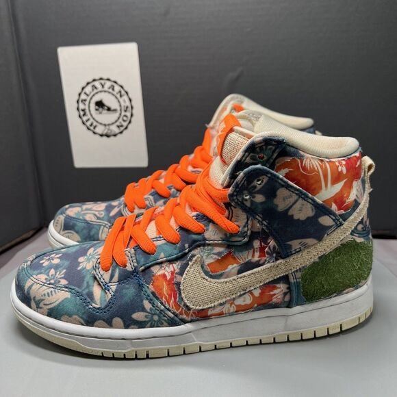 Nike Dunk SB High Maui Wowie Floral CZ2232-300 Men Size 7 Women Sz 8.5 Preowned
